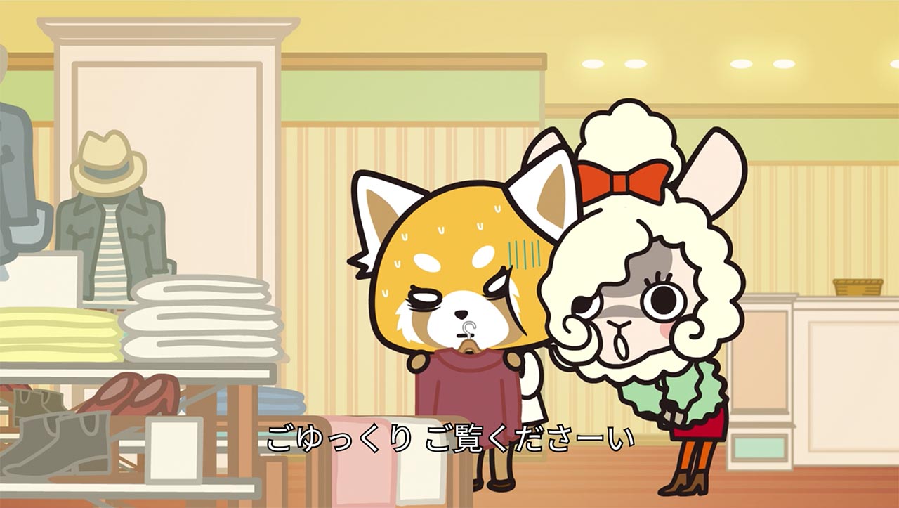 aggretsuko