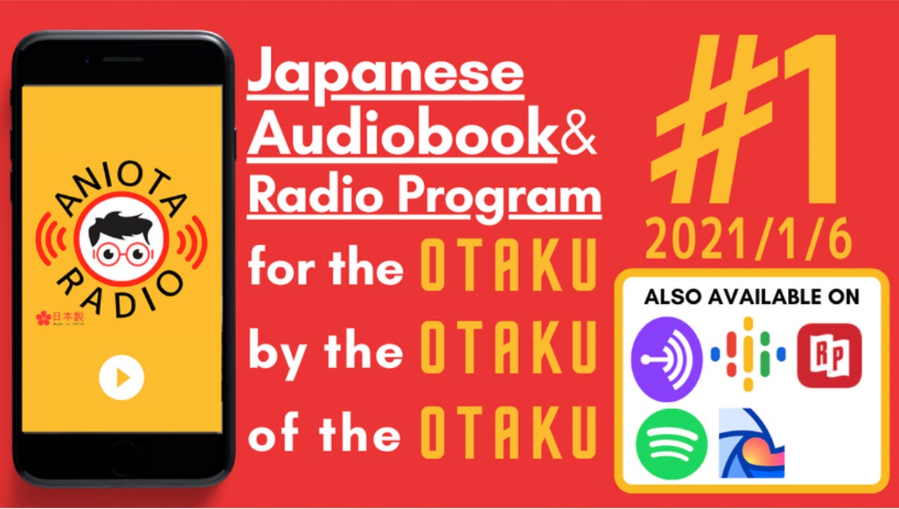 aniotaradio anime senseis otaku radio