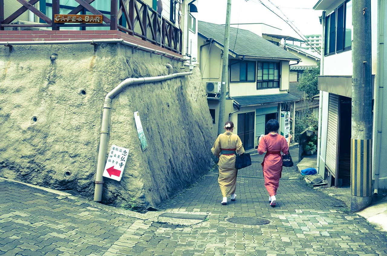 Arima onsen