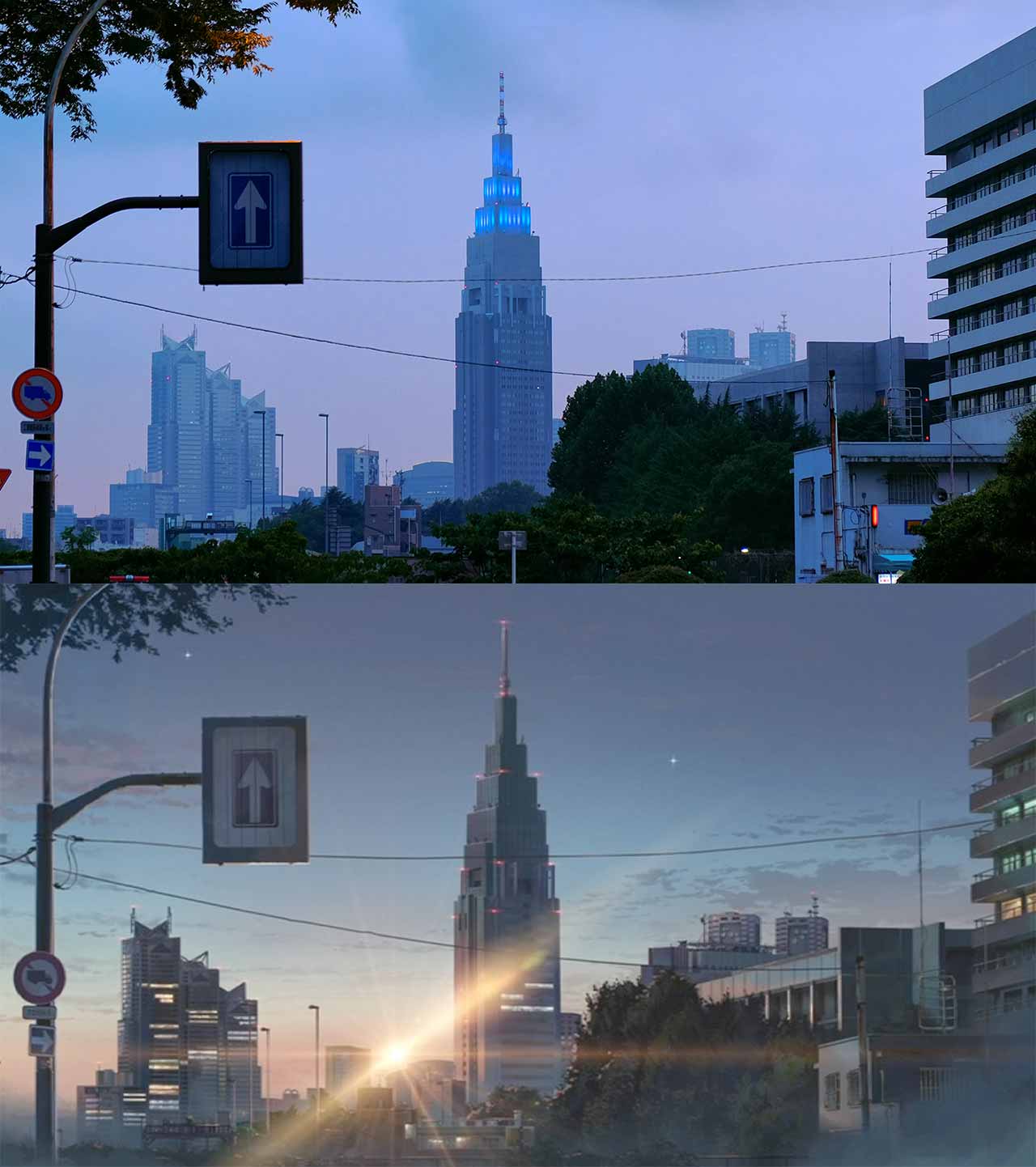 ntt docomo tower in shinjuku