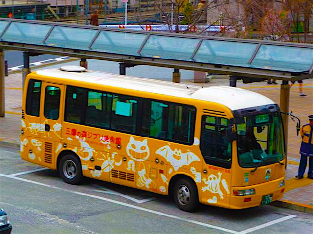 yellow ghibli bus