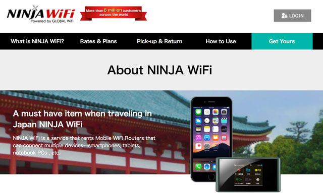 landing page for ninja wifi