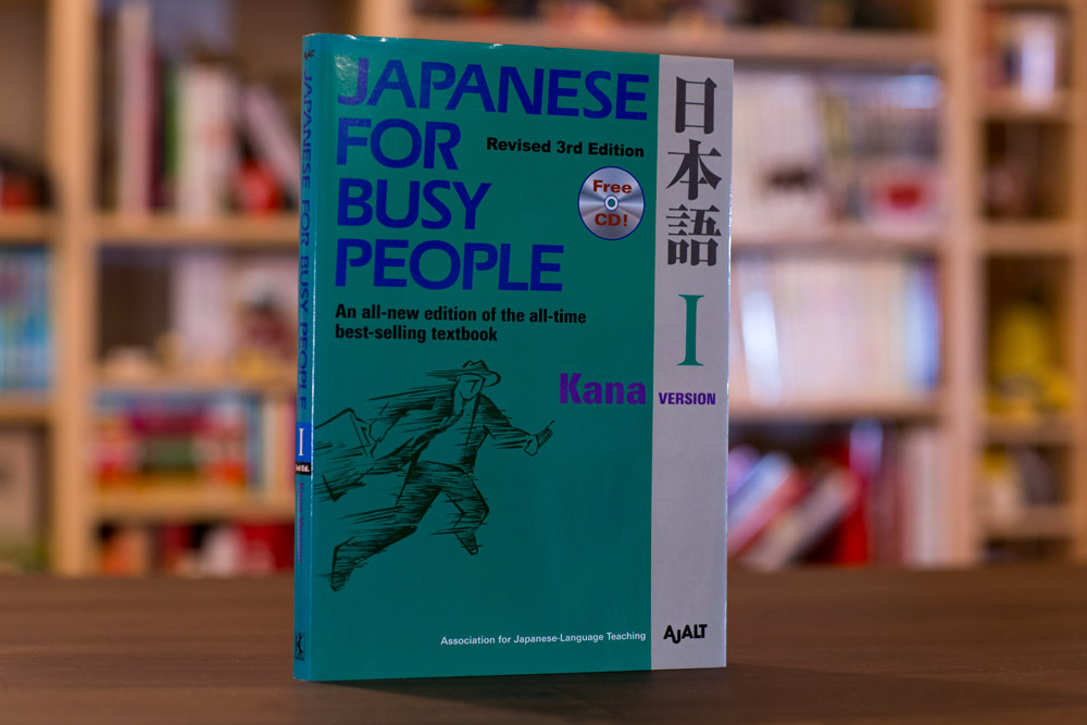 japanese for busy people