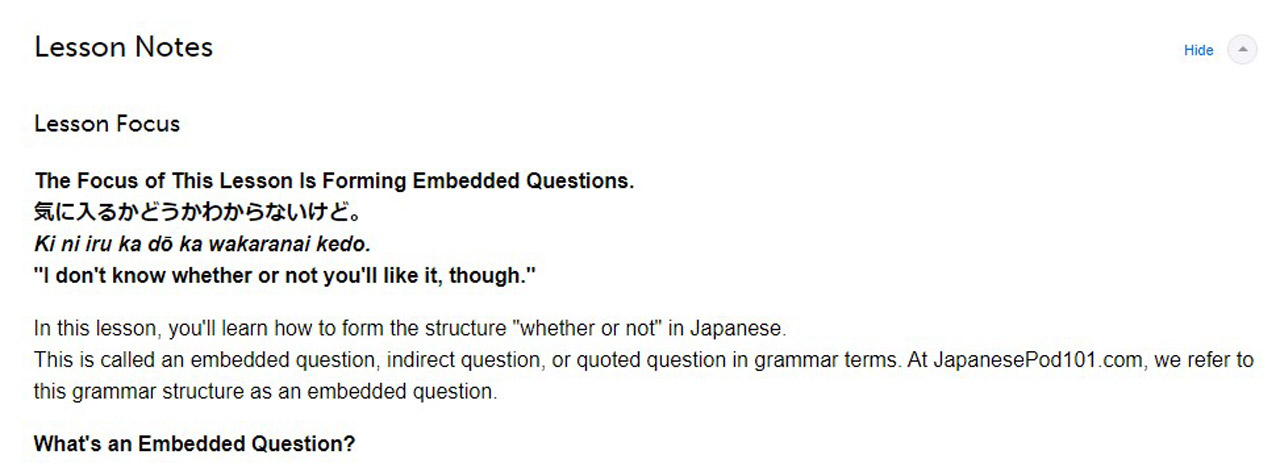 screenshot of lesson notes for embedded questions