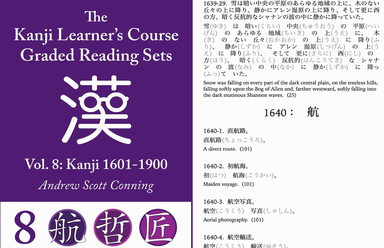 klc graded reading sets volumes 6 9