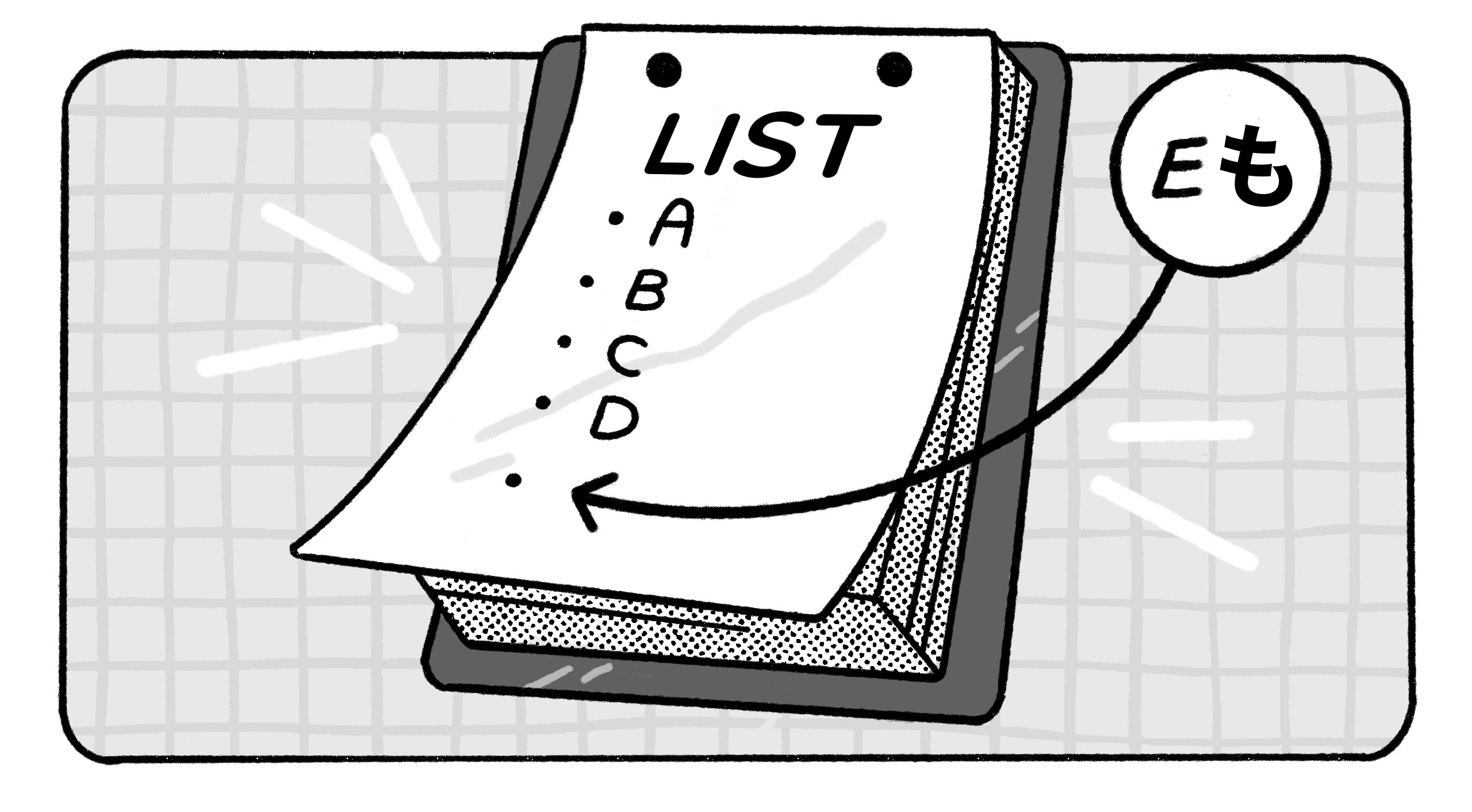 a memo pad with a list of items