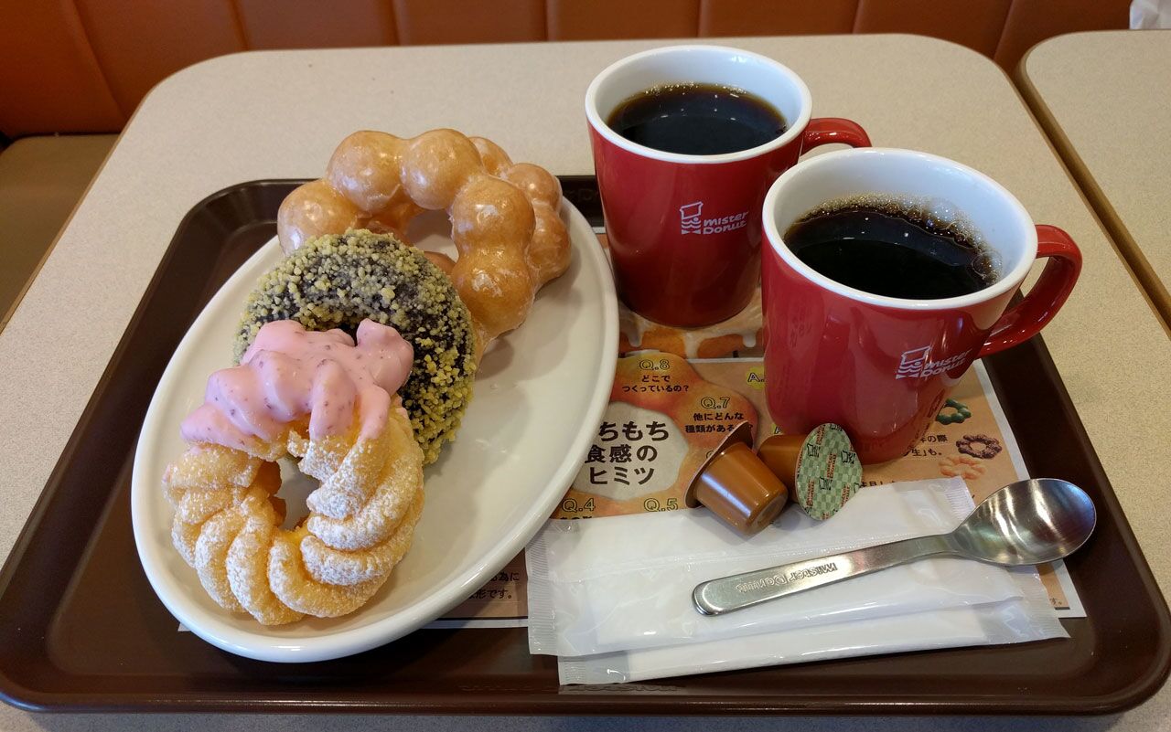 plate of donuts at mister donut in tokyo