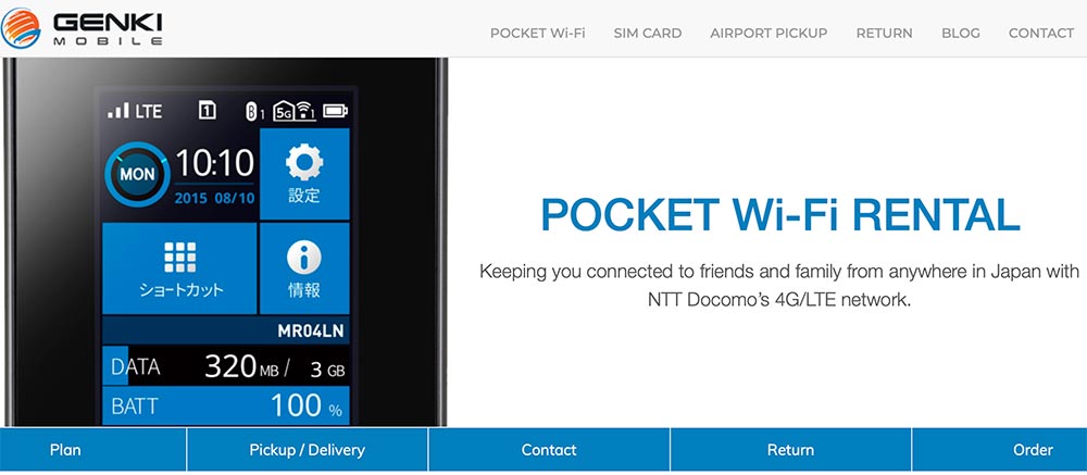 landing page for genki mobile pocket wifi