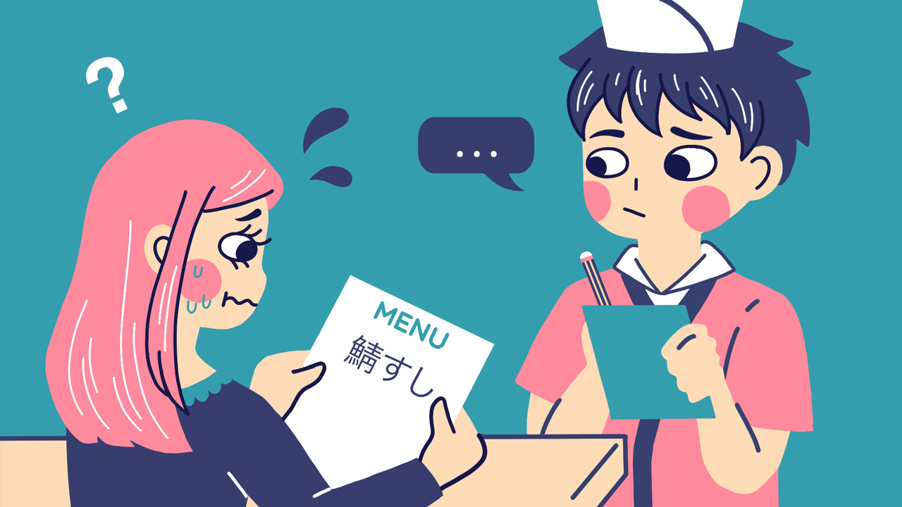 woman trying to read rendaku on a japanese menu