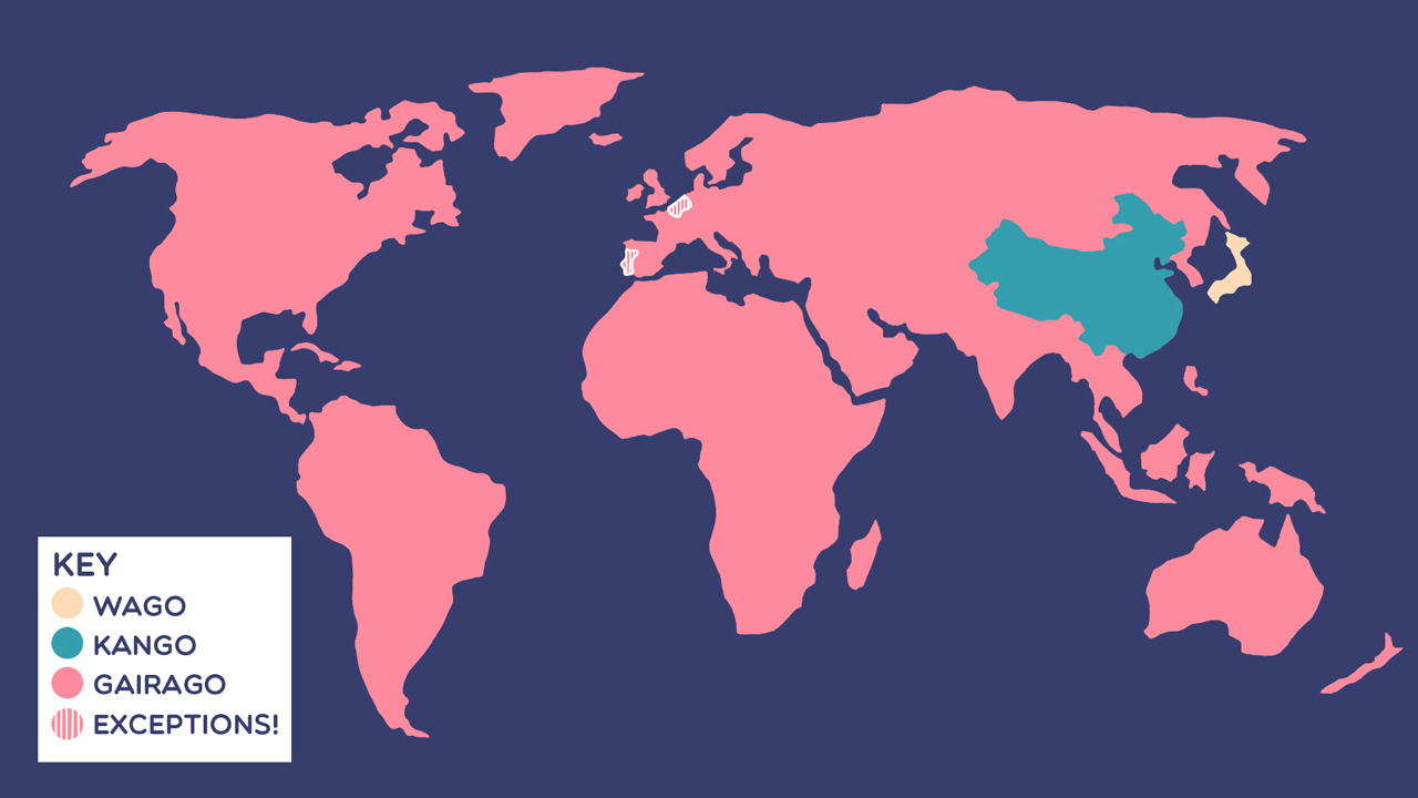 world map with outlining countries that japanese words came from