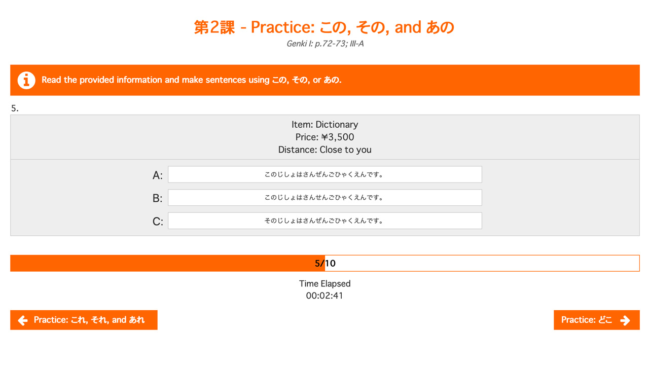 seth clydesdales genki study resources