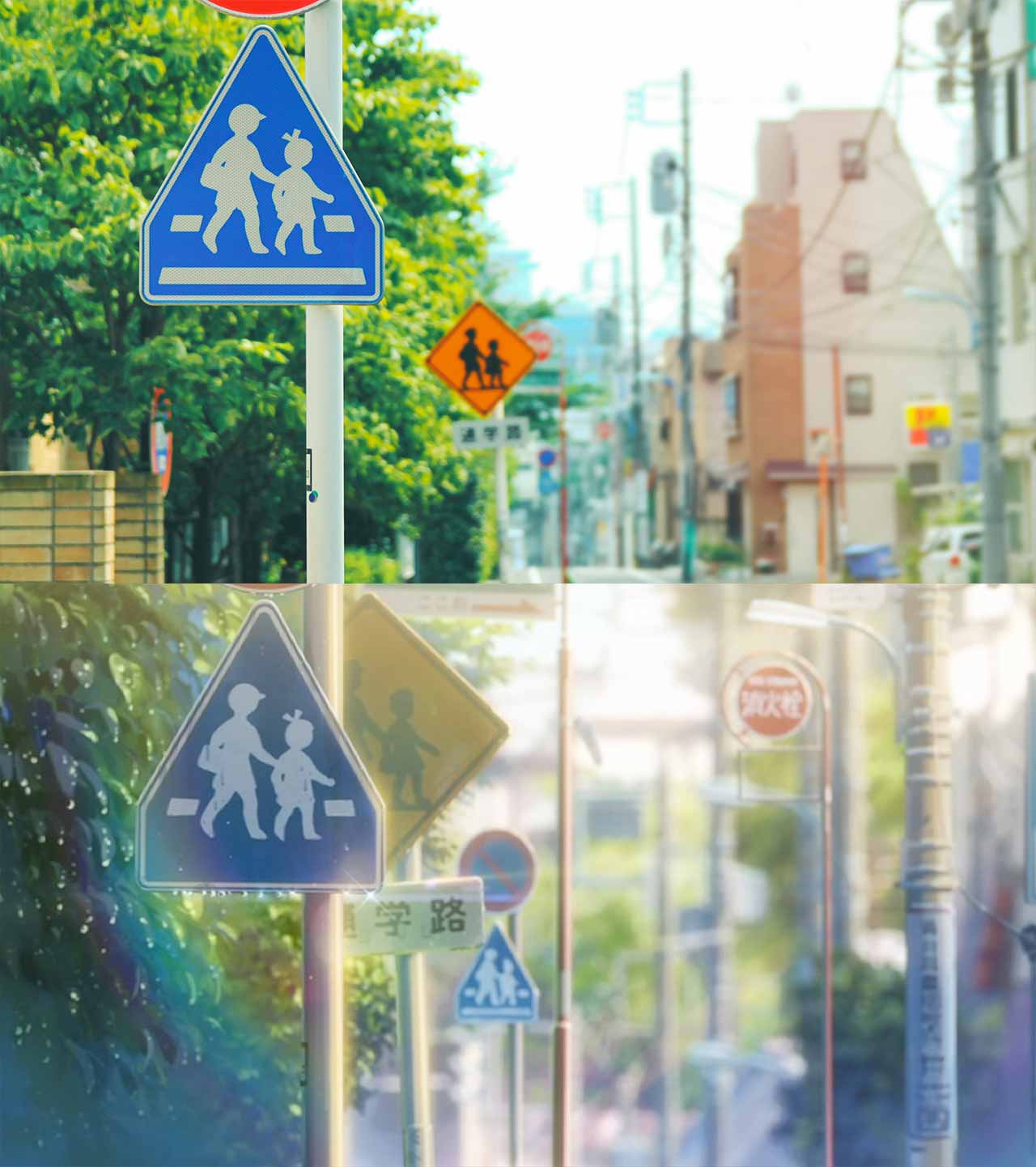 japanese street signs