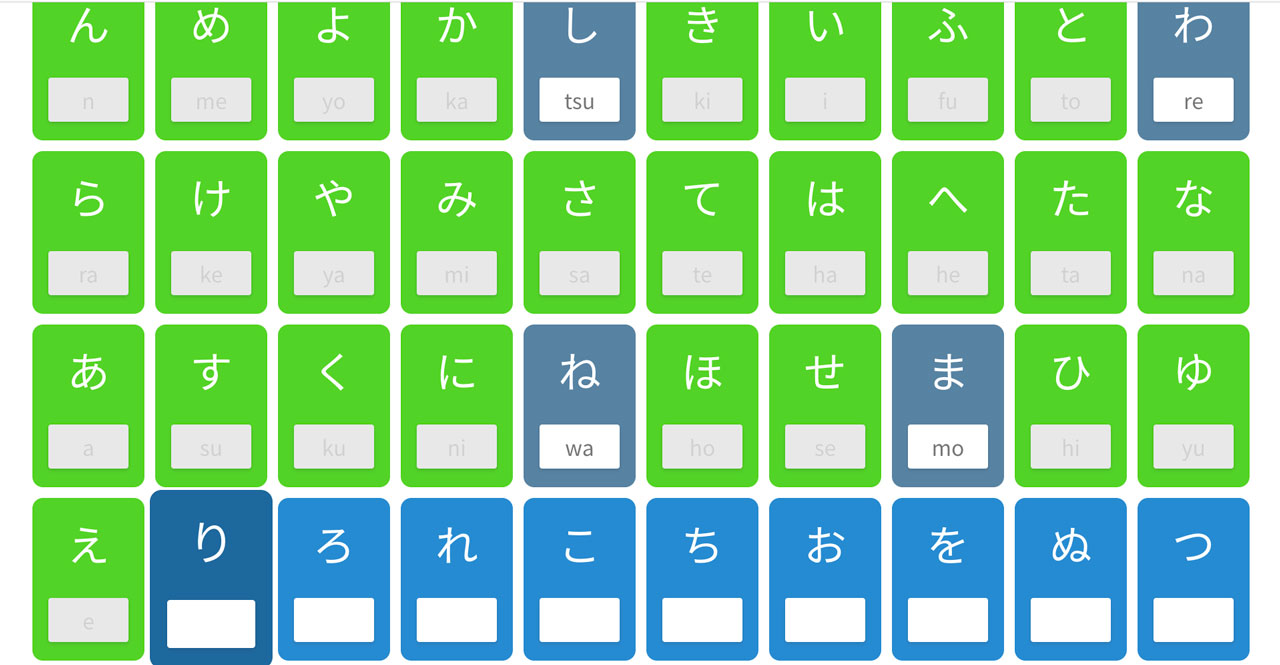 tofugus learn kana quiz