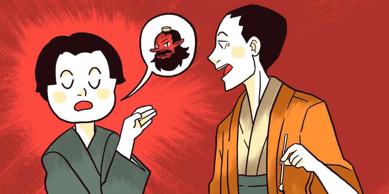 tengu teaching torakichi