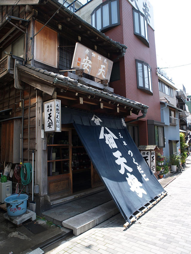 tsukudaniya that sells japanese insect food