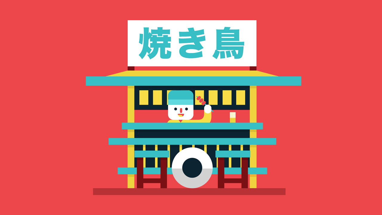 illustration of yatai man with yakitori